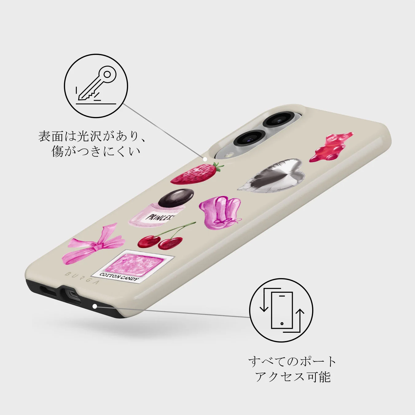 Baby Girl - Samsung Galaxy S25 Edge ケース
