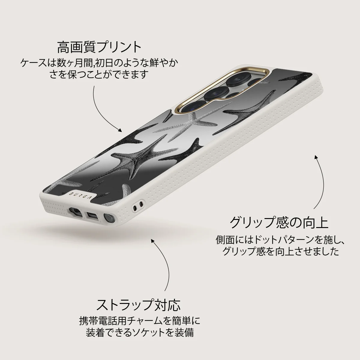 Midnight Ocean - Samsung Galaxy S25 Ultra ケース