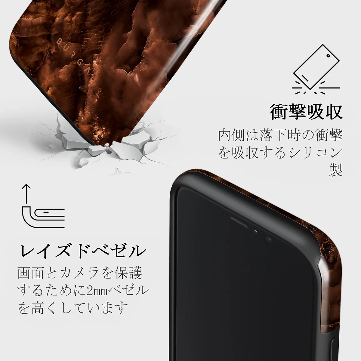 Toasted Chestnut - Brown iPhone 11 Pro ケース