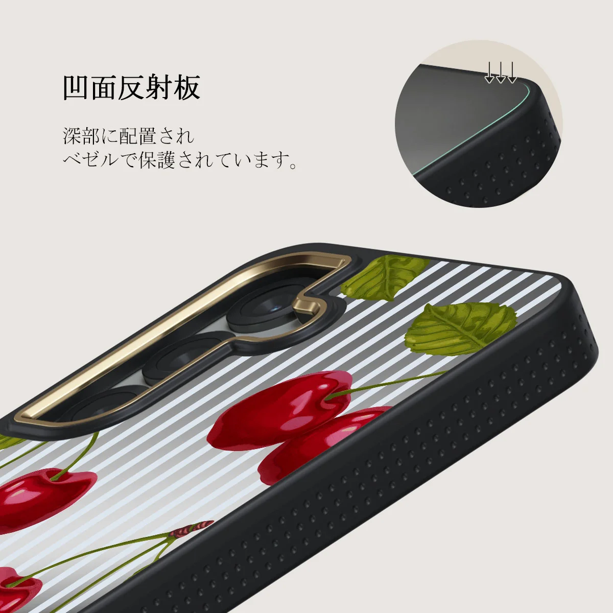 Sweet Moment - Samsung Galaxy S25 ケース