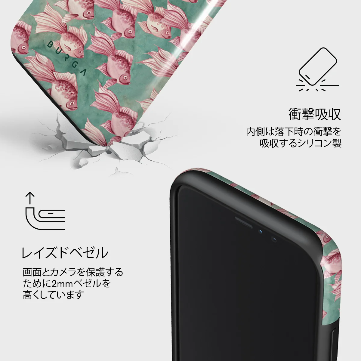 Yume - iPhone 11 Pro Max ケース