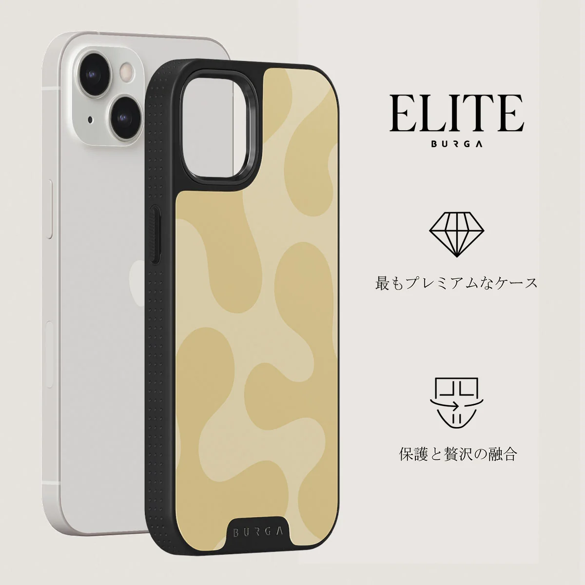 Glow - iPhone 13 ケース