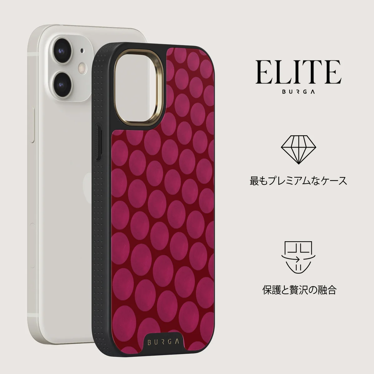 Reset Button - iPhone 12 ケース