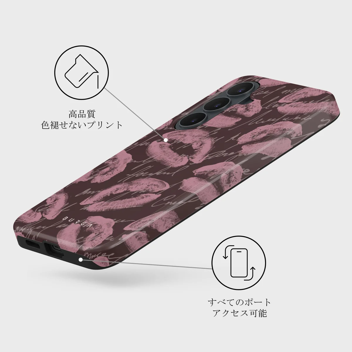 Melodrama - Samsung Galaxy S26 FE ケース