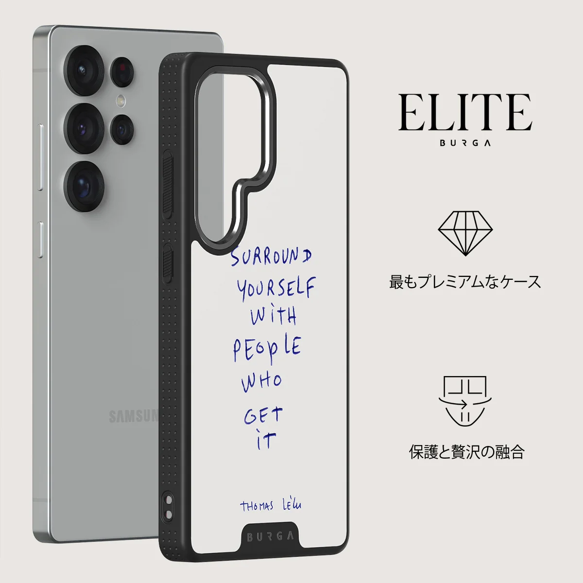 Get It - Samsung Galaxy S25 Ultra ケース