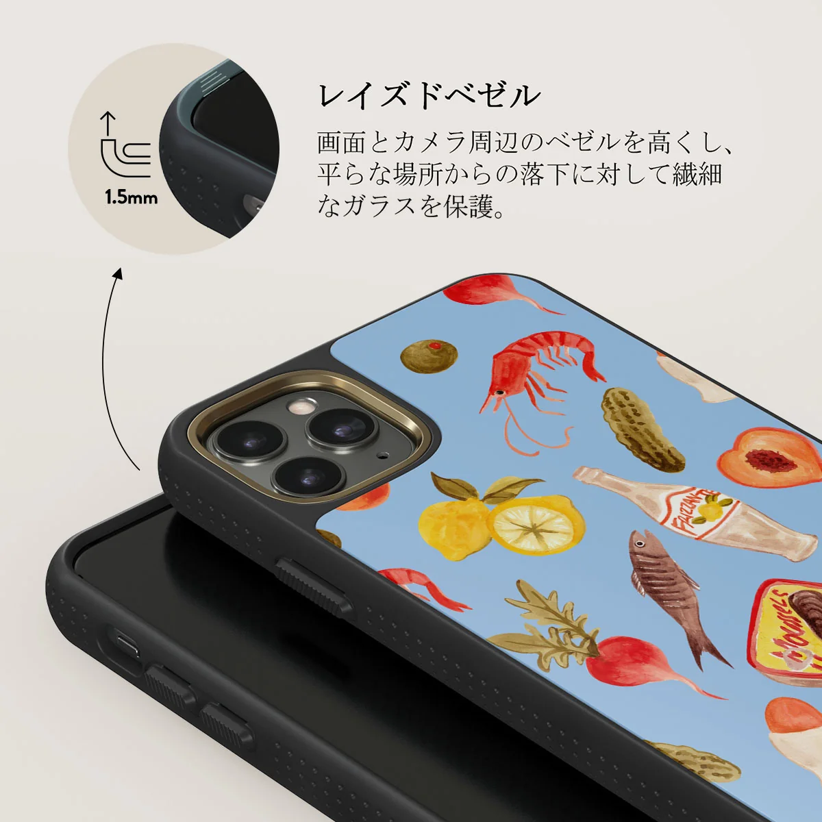 Al Fresco - iPhone 11 Pro ケース