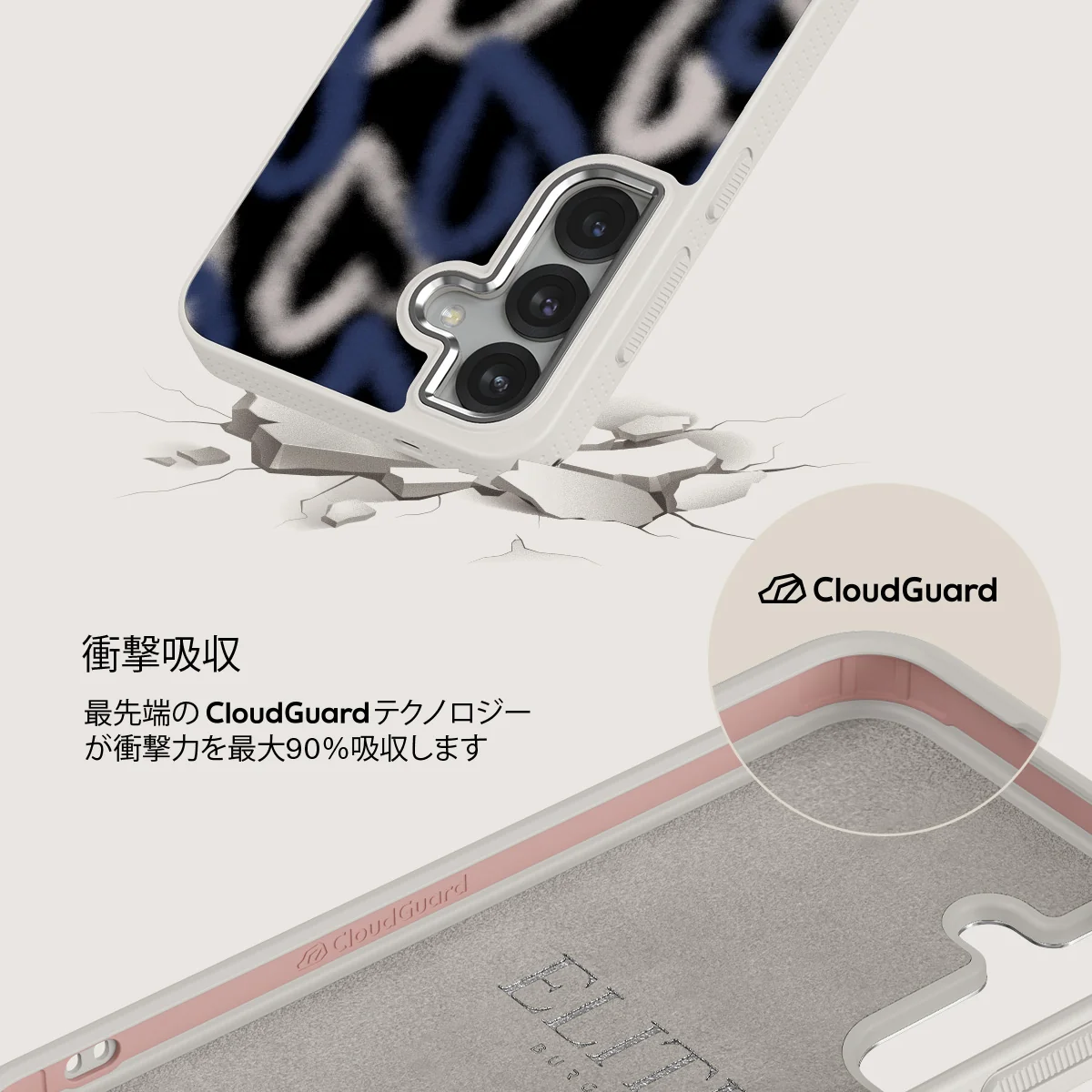 Lucky You - Samsung Galaxy S25 ケース