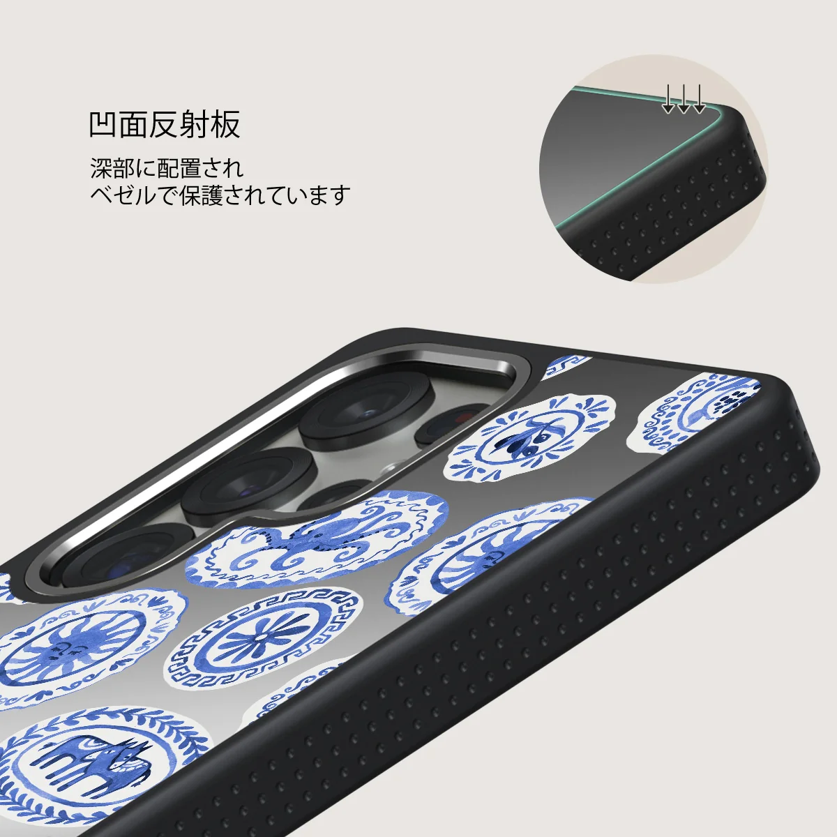 Taverna - Samsung Galaxy S25 Ultra ケース