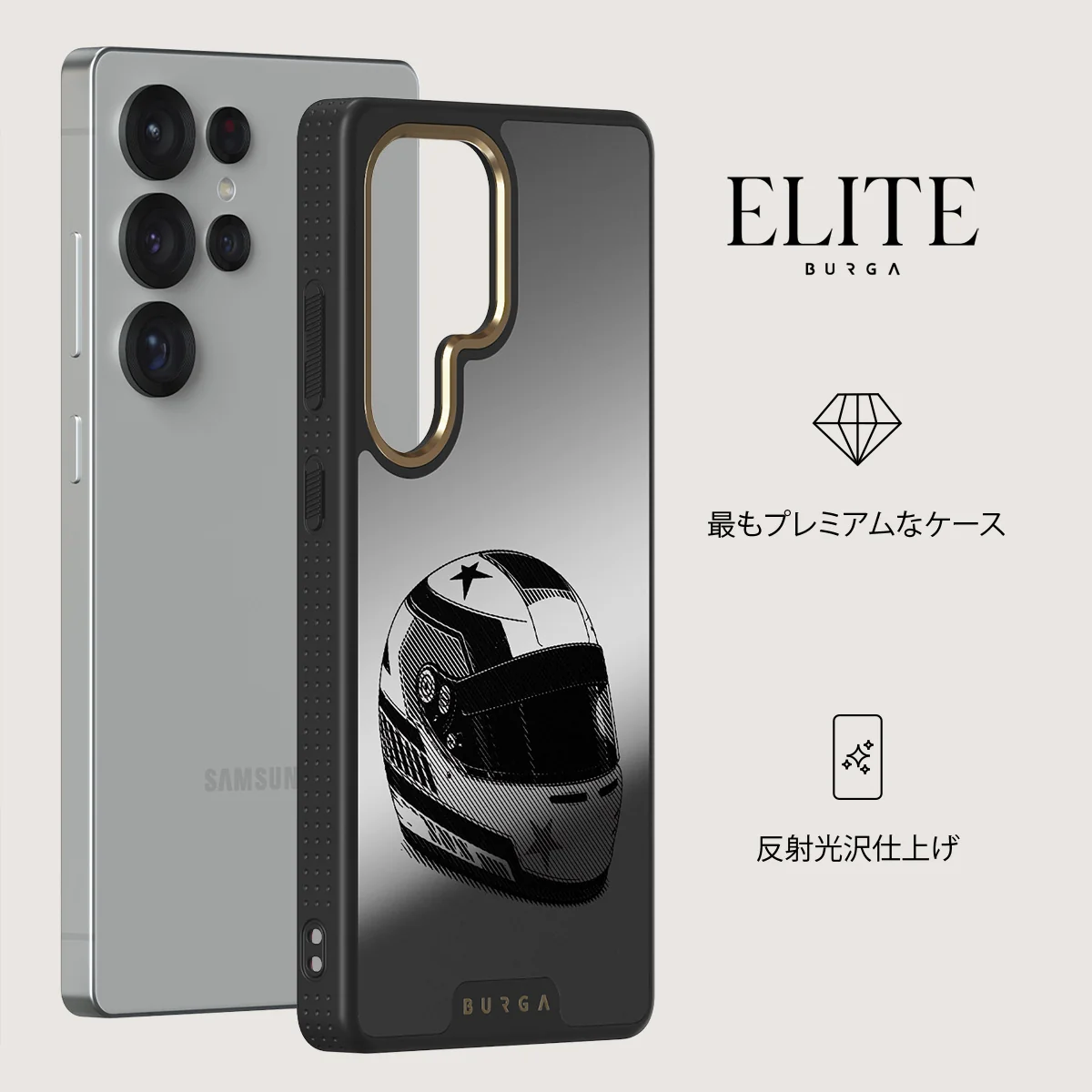 Pit Stop - Samsung Galaxy S25 Ultra ケース
