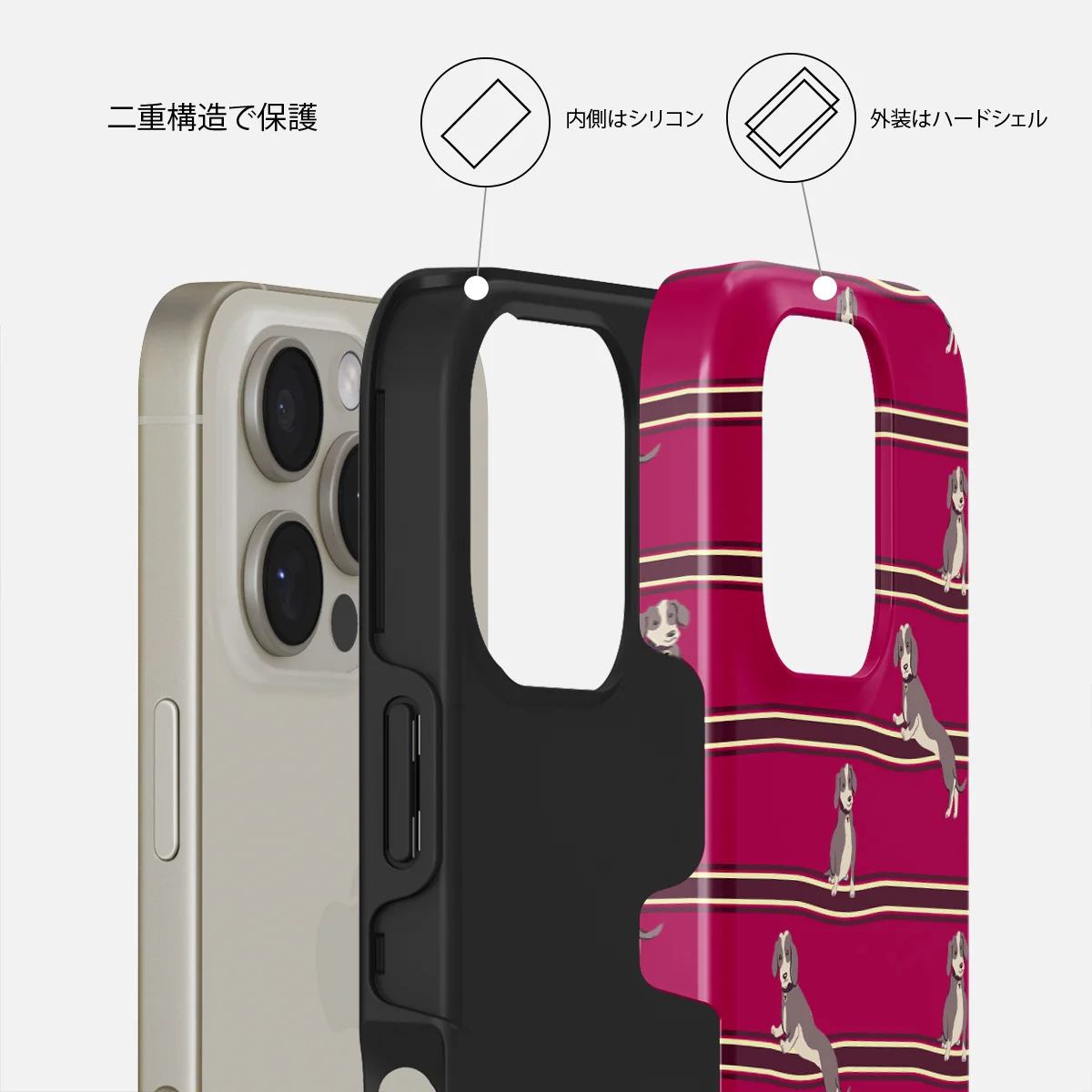 On Hold - iPhone 16 Pro ケース
