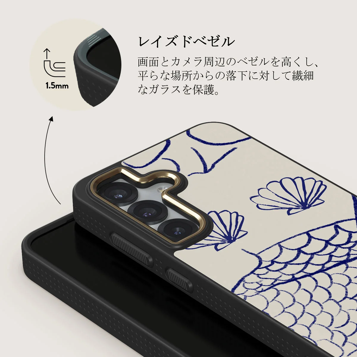 Marine Muse - Samsung Galaxy S25 Plus ケース