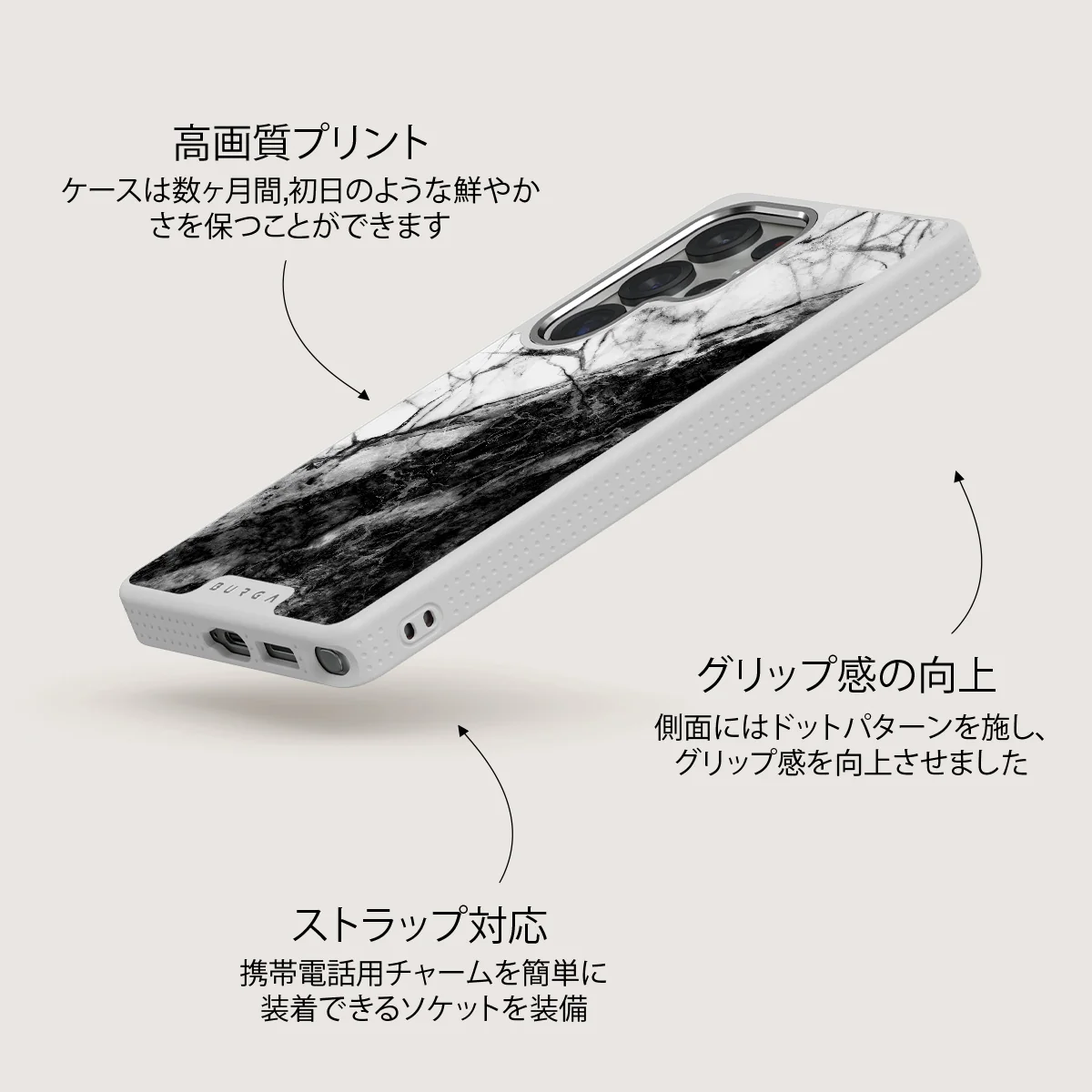 Fatal Contradiction - Samsung Galaxy S25 Ultra ケース