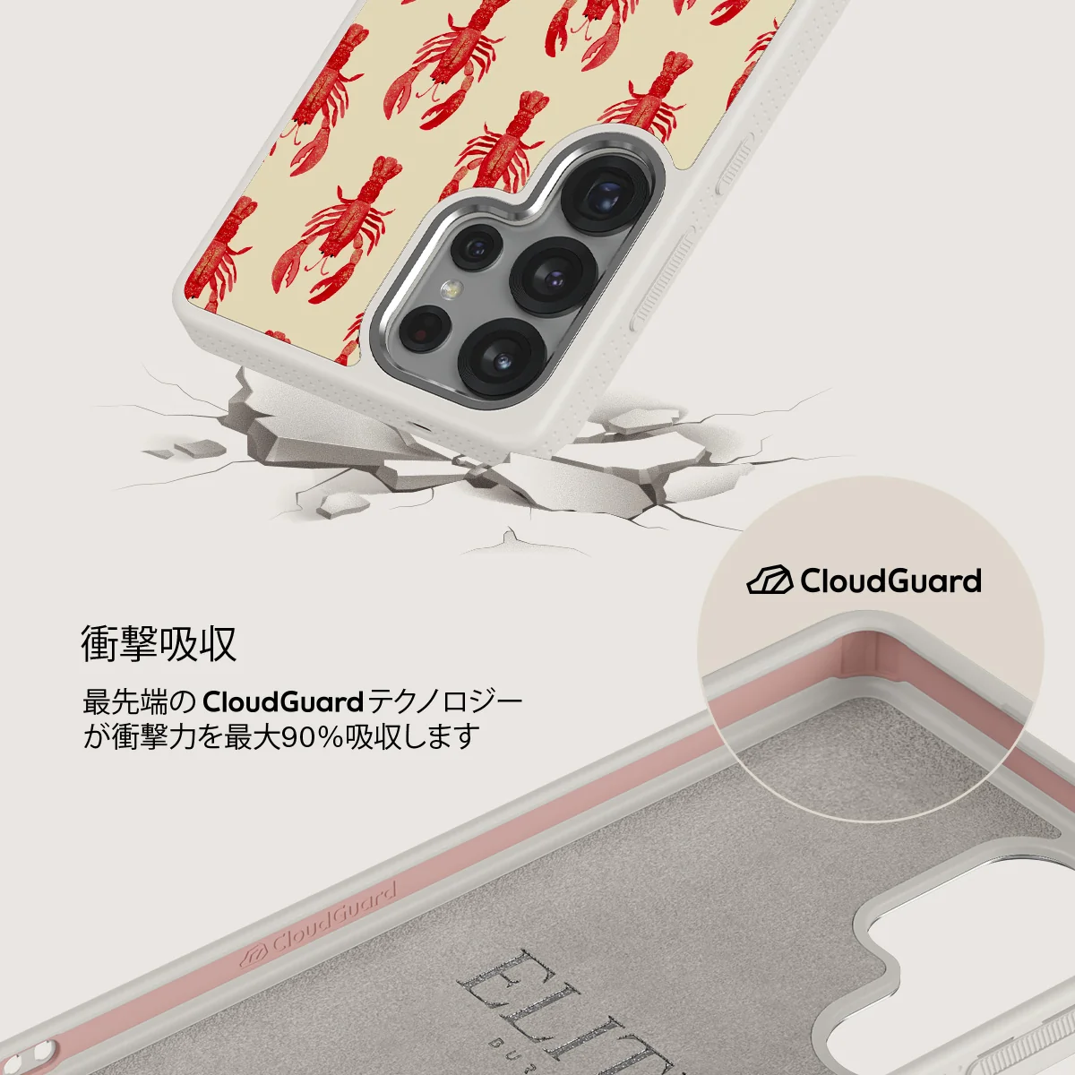 Chef's Kiss - Samsung Galaxy S25 Ultra ケース