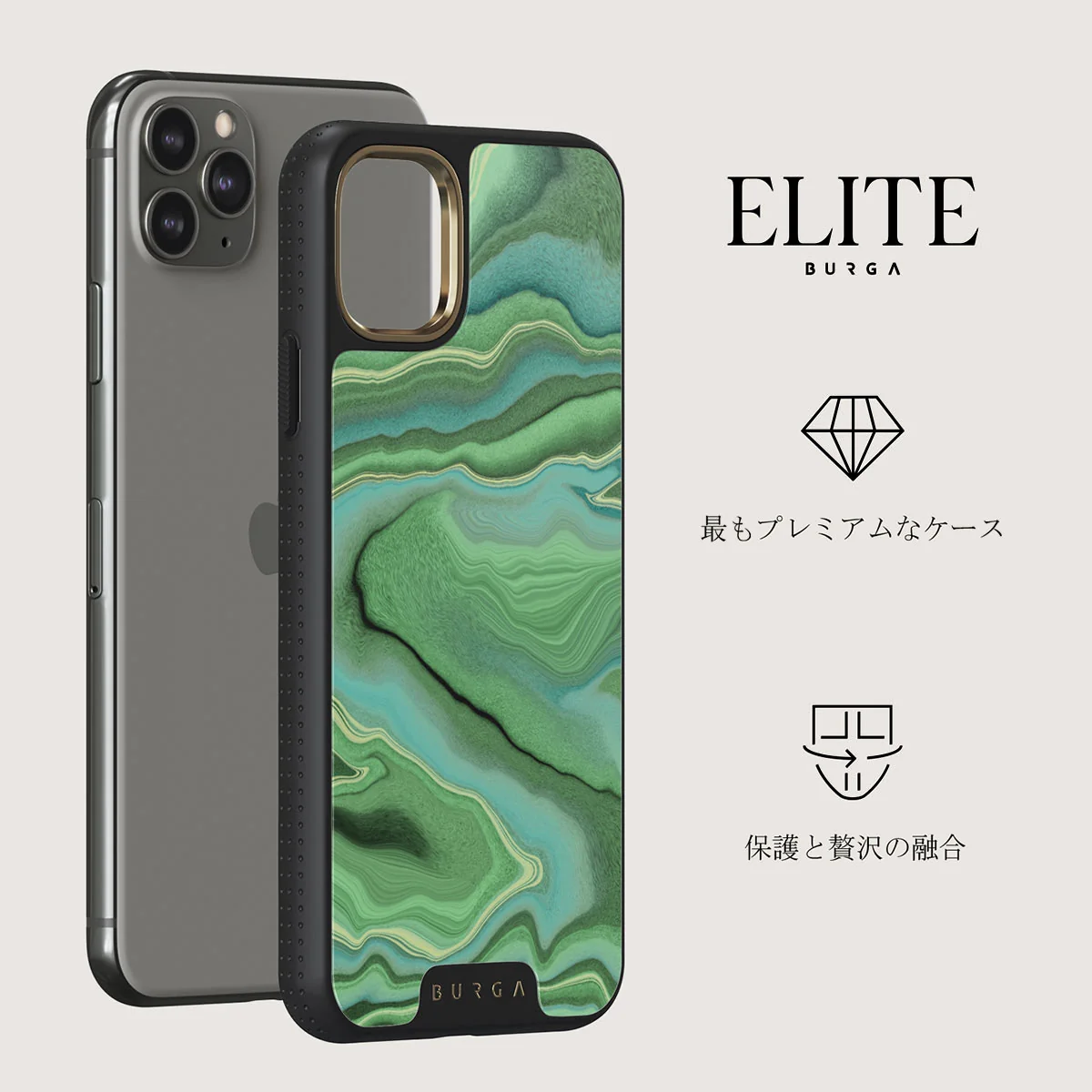 Rock On - iPhone 11 Pro ケース