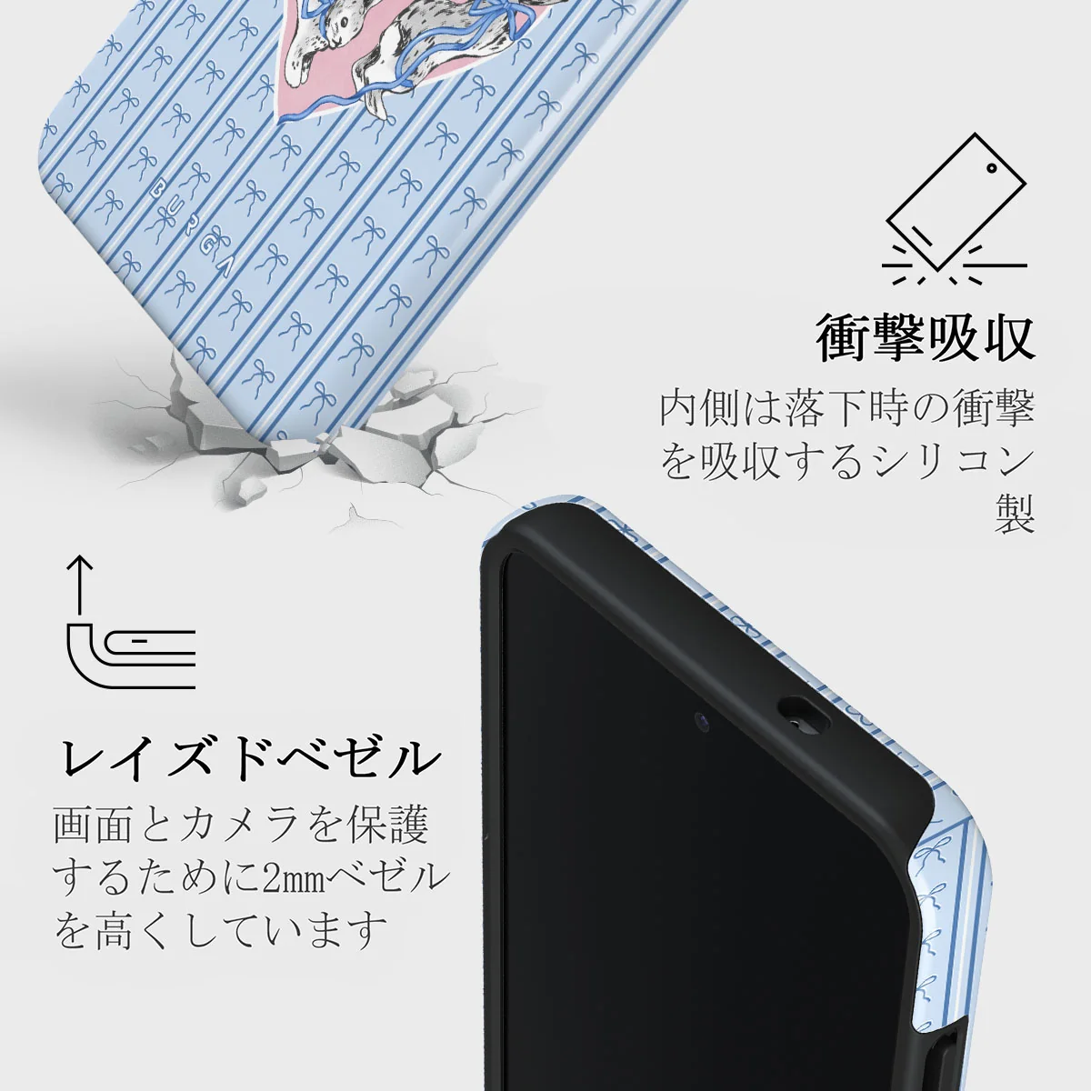 Follow Me - Samsung Galaxy S25 Plus ケース
