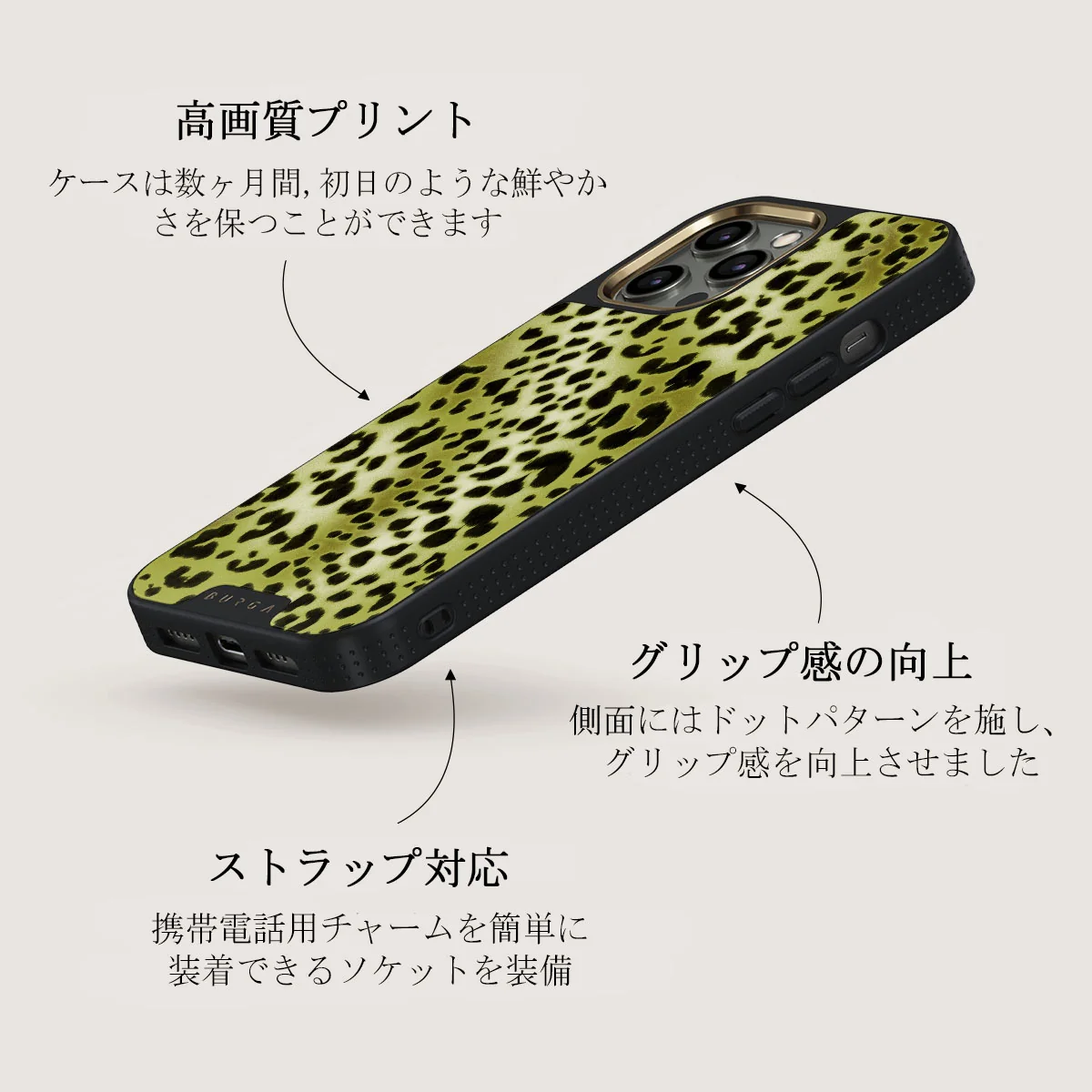 Enchantress - iPhone 12 Pro ケース