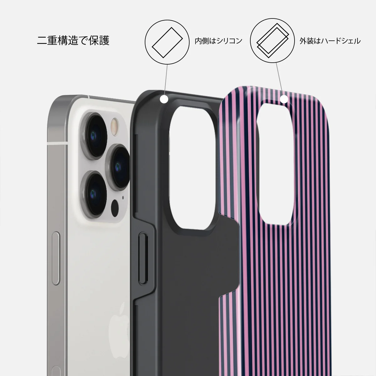 Bubblegum - iPhone 13 Pro ケース