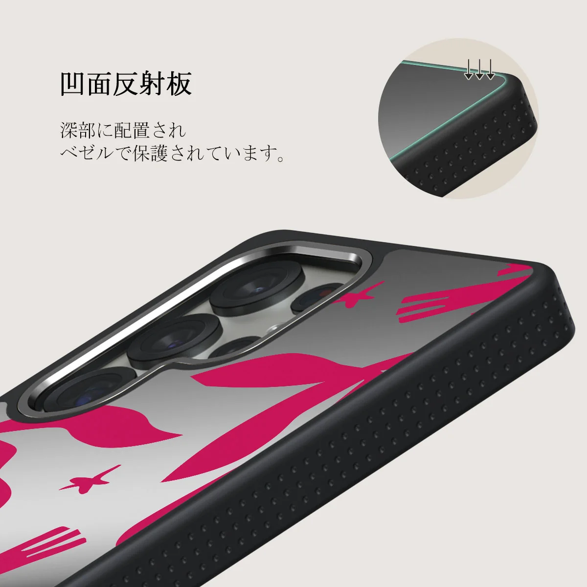 Siesta - Samsung Galaxy S25 Ultra ケース