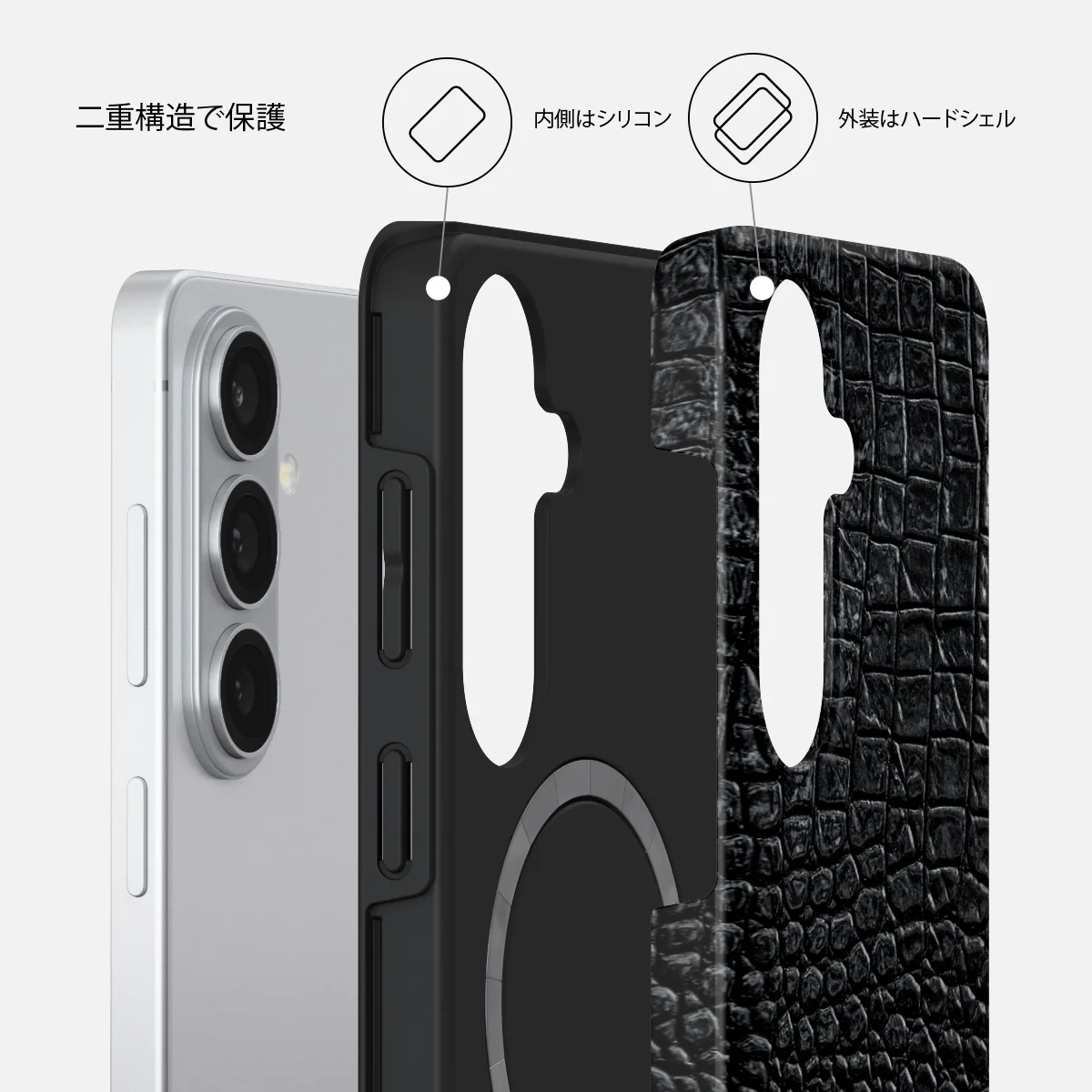 Reaper's Touch - Samsung Galaxy S26 Plus ケース