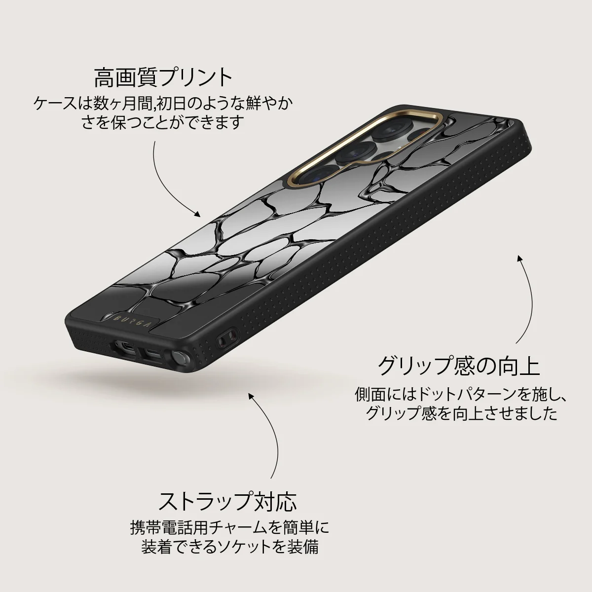 Aftershock - Samsung Galaxy S25 Ultra ケース