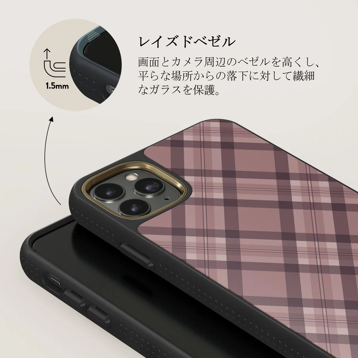 Asap - iPhone 11 Pro Max Case