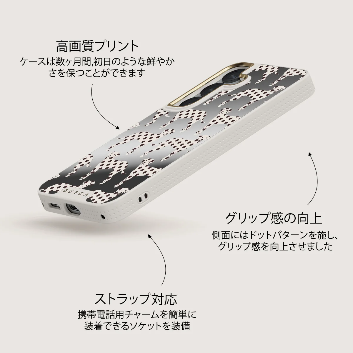 Buddy - Samsung Galaxy S25 ケース