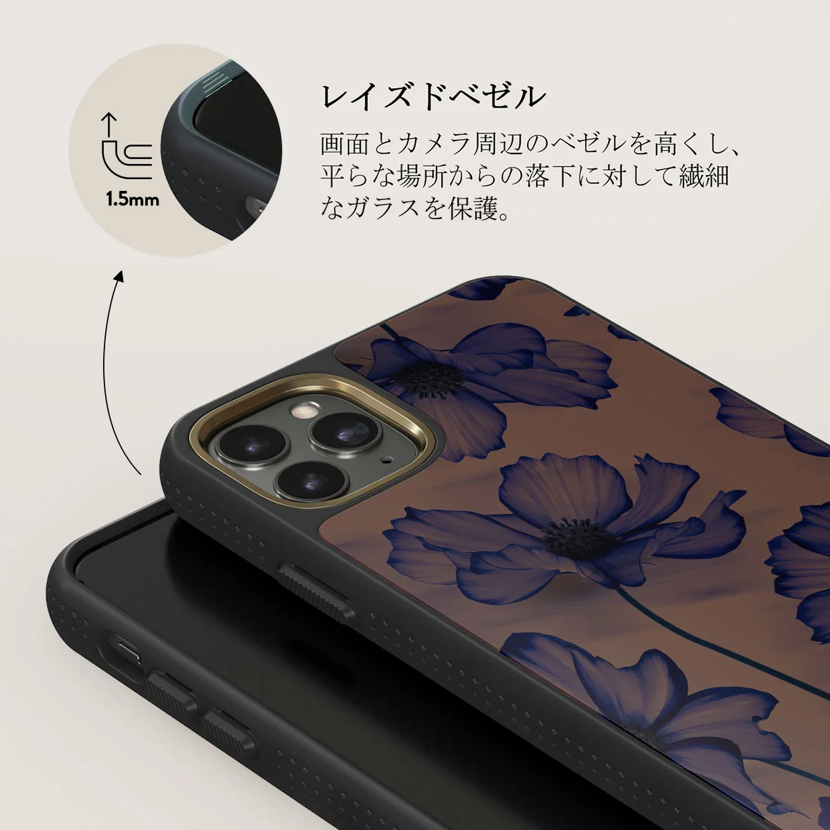 Velvet Night - iPhone 11 Pro ケース