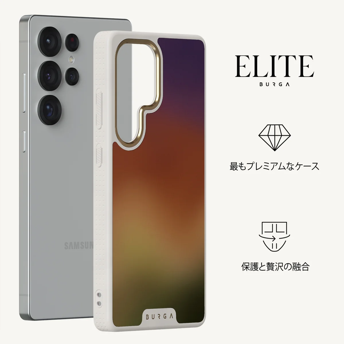 October - Samsung Galaxy S25 Ultra ケース