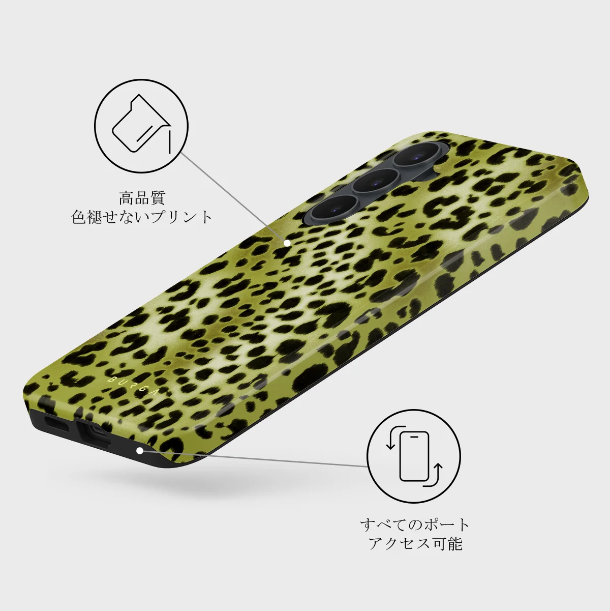 Enchantress - Samsung Galaxy S26 FE ケース