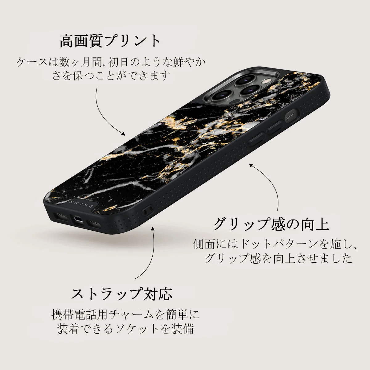 Make A Wish - Gold Marble iPhone 12 Pro Max ケース