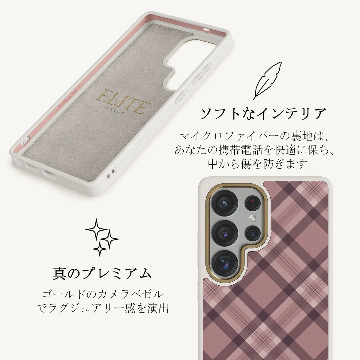 Asap - Samsung Galaxy S25 Ultra Case