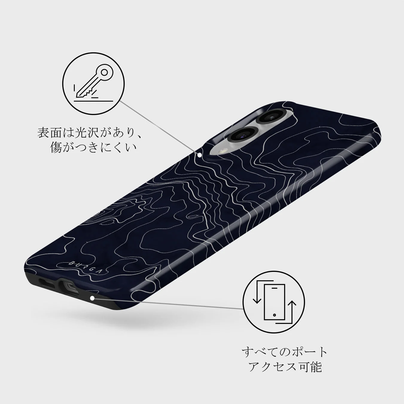 Drifting Shores - Samsung Galaxy S25 Edge ケース