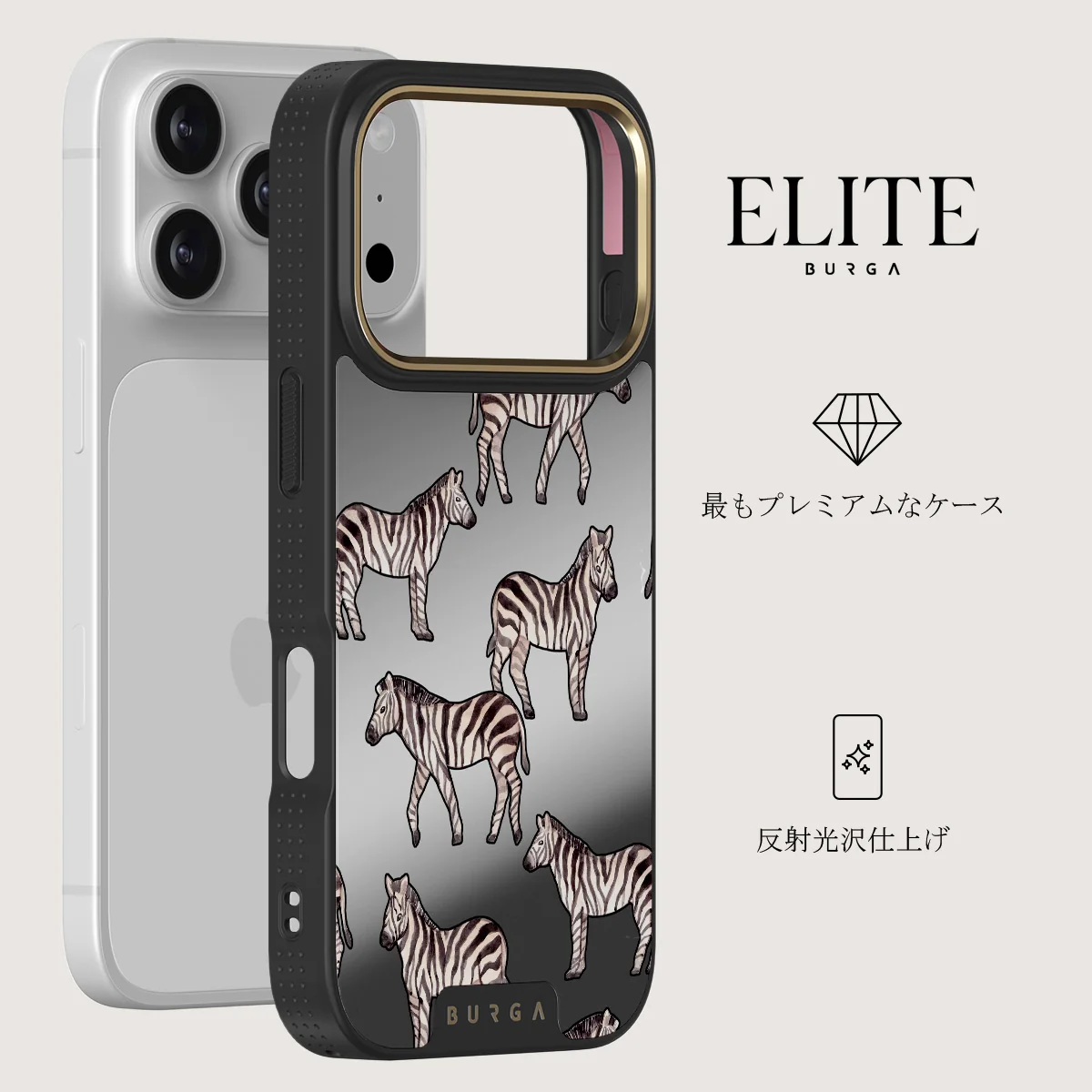 Wild Spirit - iPhone 17 Pro ケース