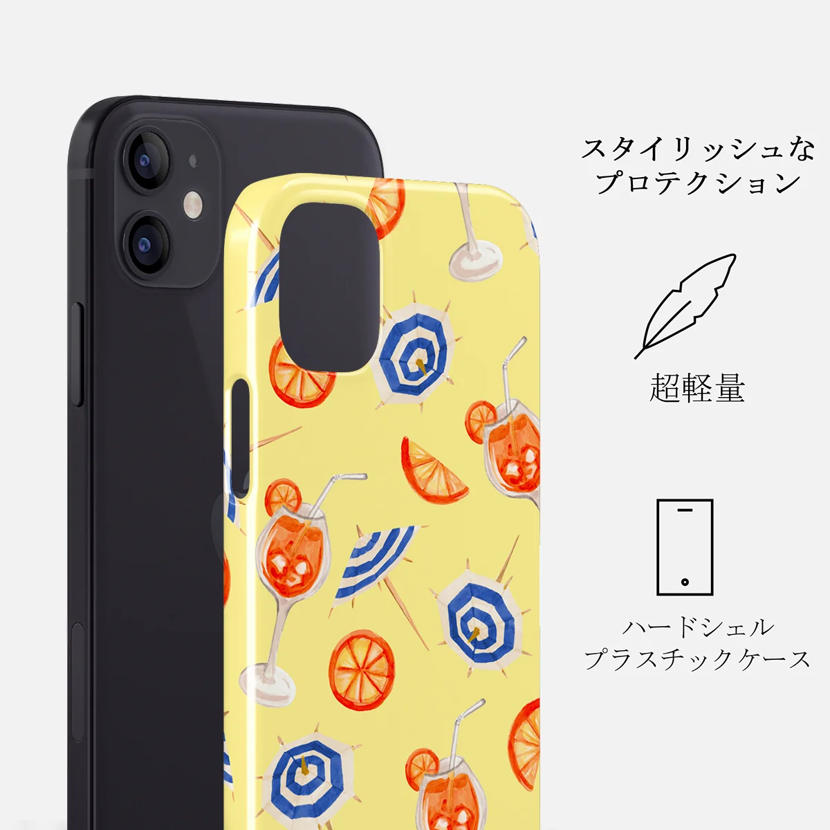 Beach Club - iPhone 12 Mini ケース