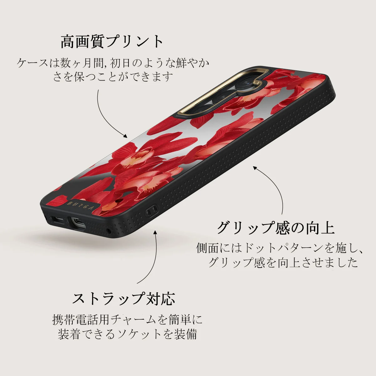 Goddess Energy - Samsung Galaxy S25 Plus ケース