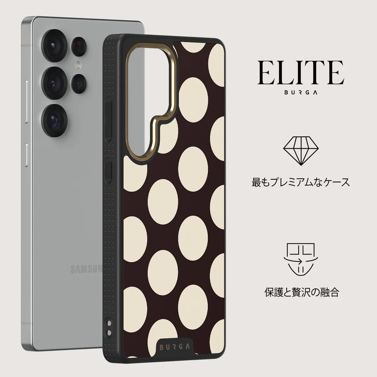Spot On - Samsung Galaxy S25 Ultra ケース