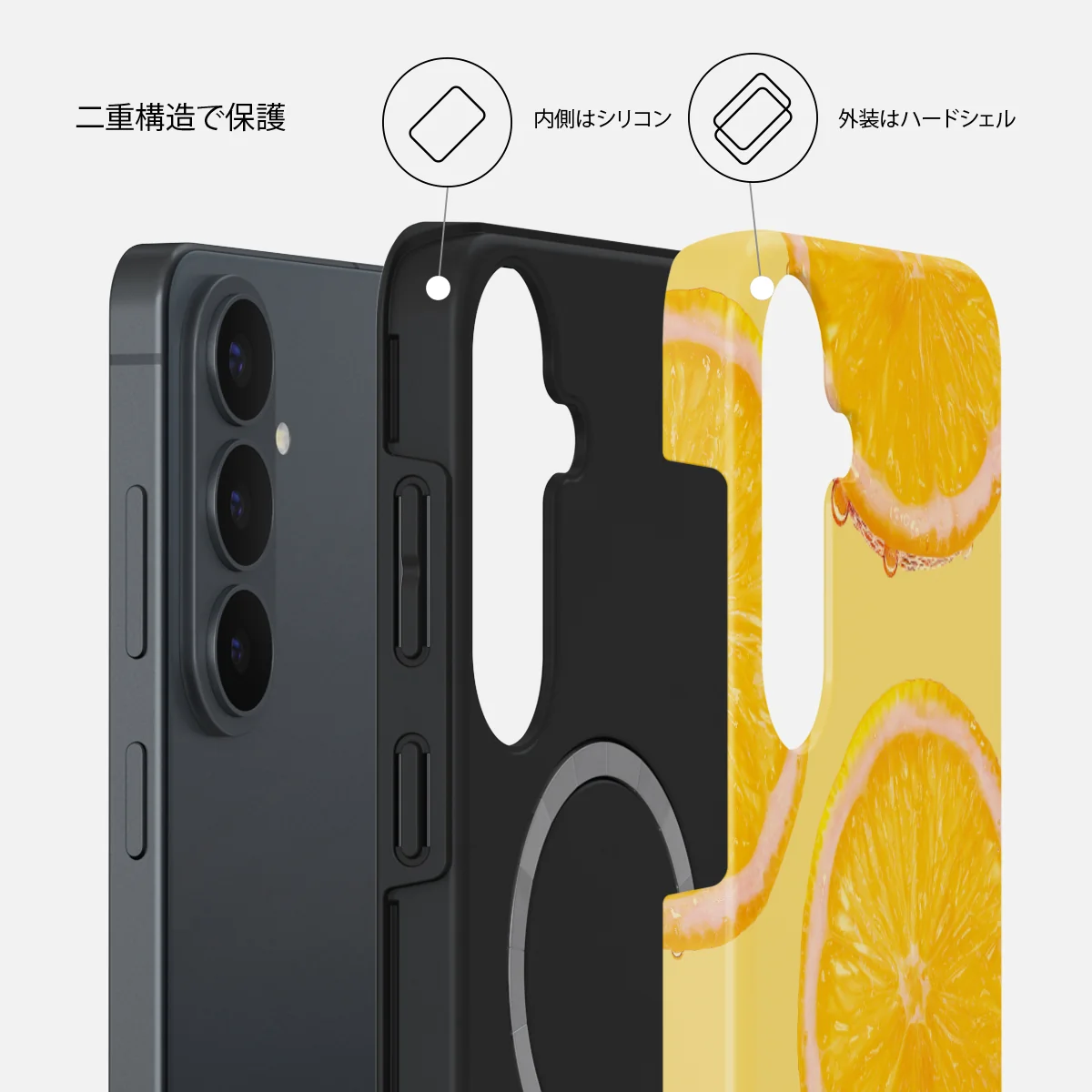 Bitter - Samsung Galaxy S26 FE ケース