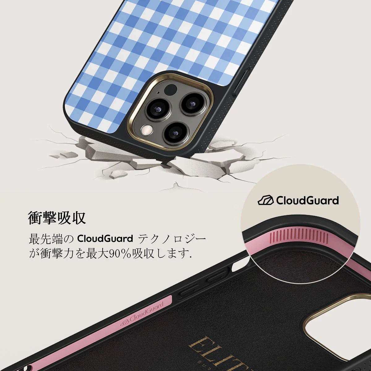 Lovely Day - iPhone 12 Pro ケース