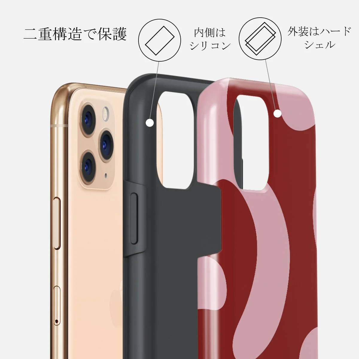Flex - iPhone 11 Pro ケース