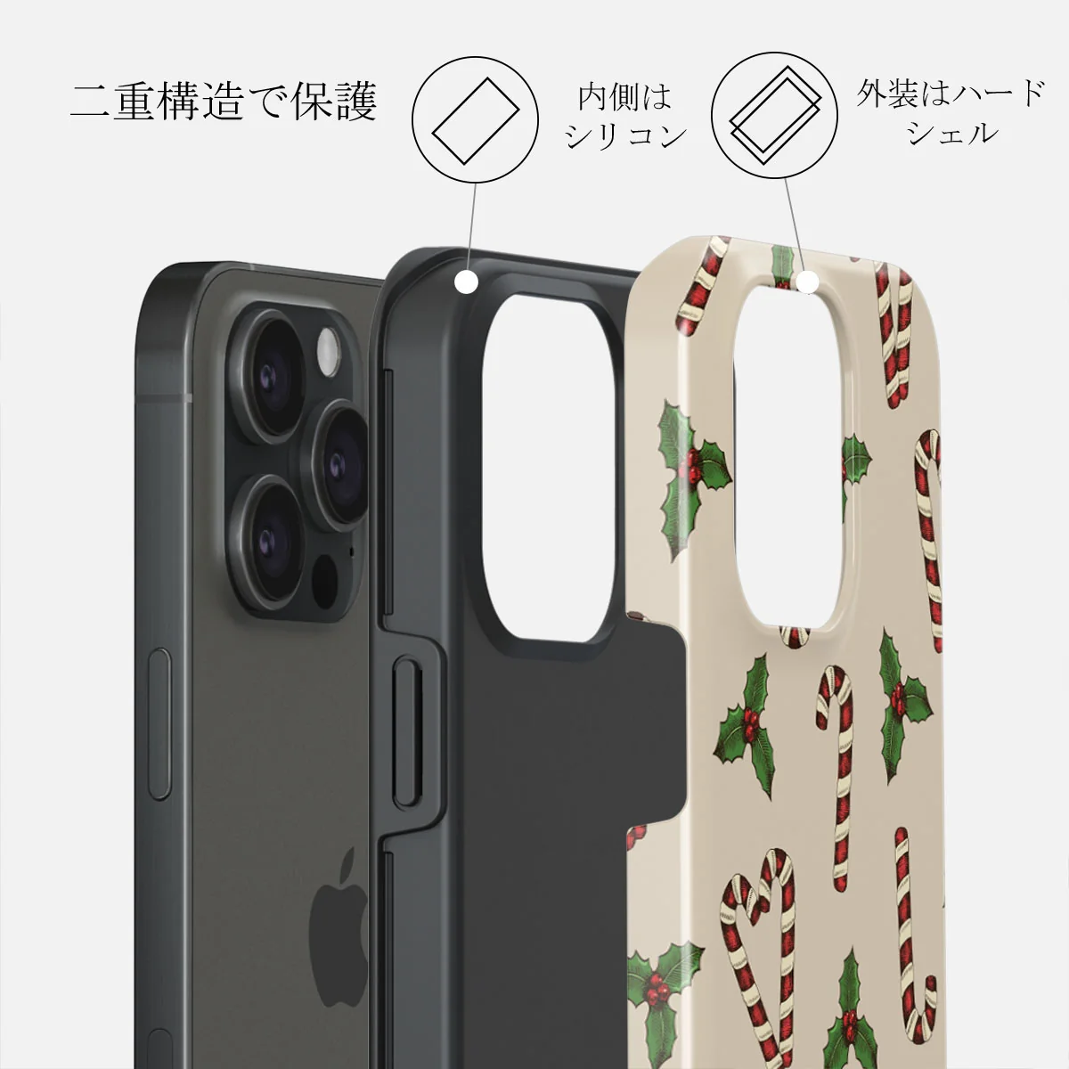 Sweet Tooth - iPhone 15 Pro Max ケース