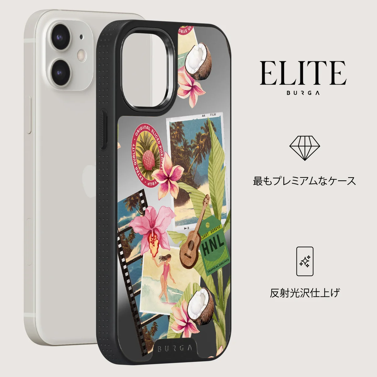 Honolulu - iPhone 12 ケース