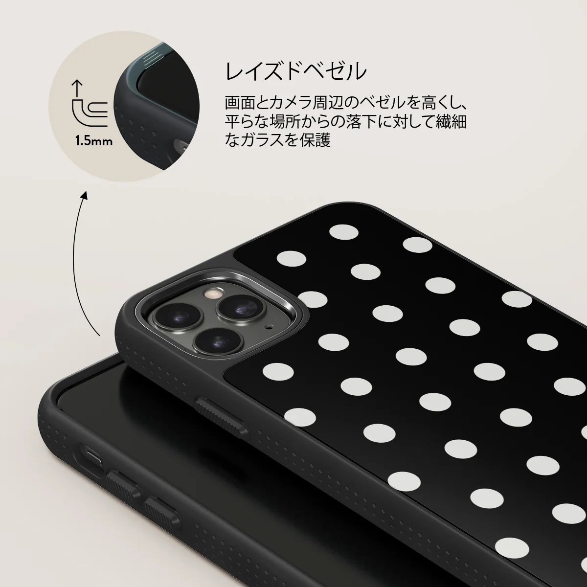 Point Taken - iPhone 11 Pro Max ケース
