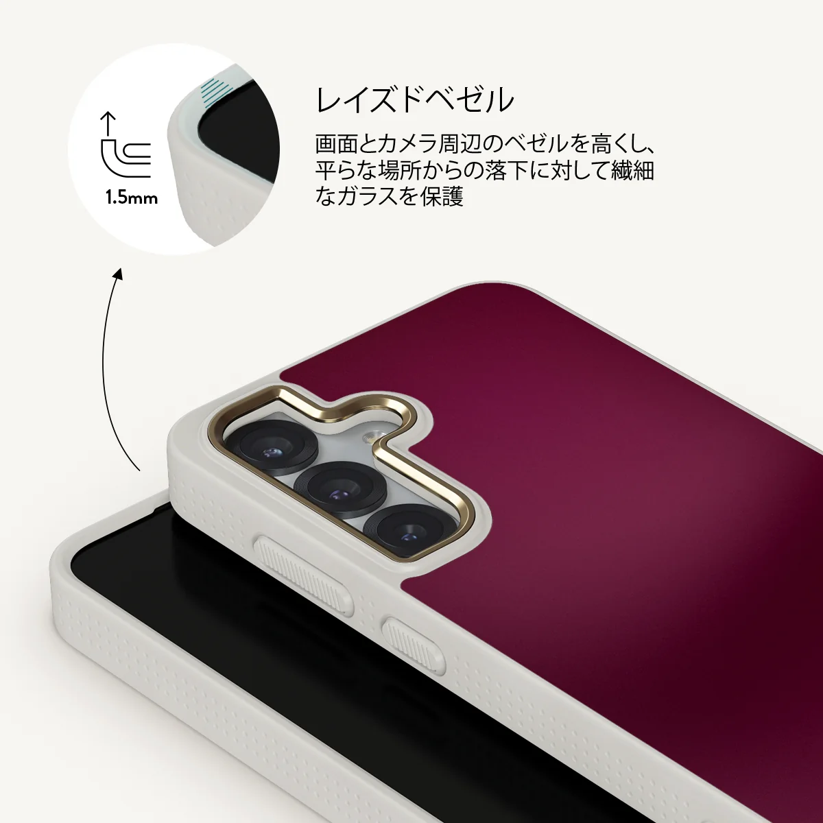 Dark Cherry - Samsung Galaxy S25 ケース