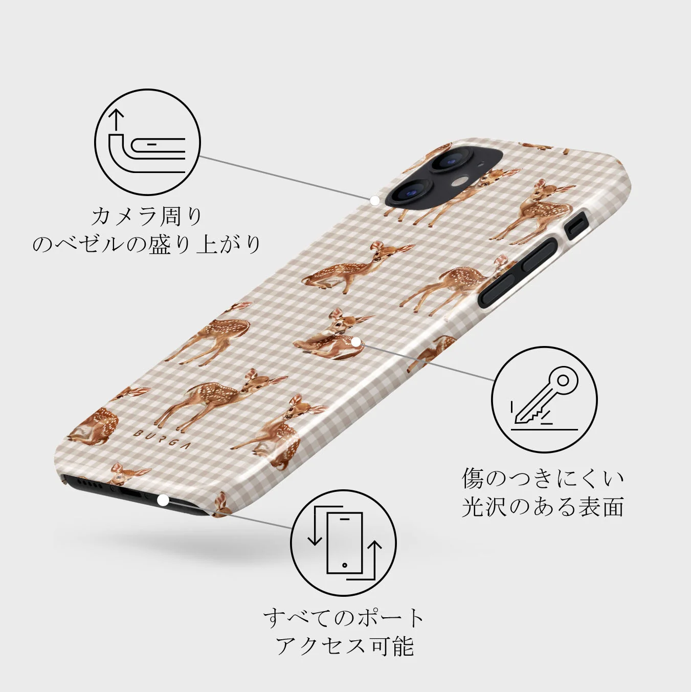Bambi - iPhone 12 Mini ケース