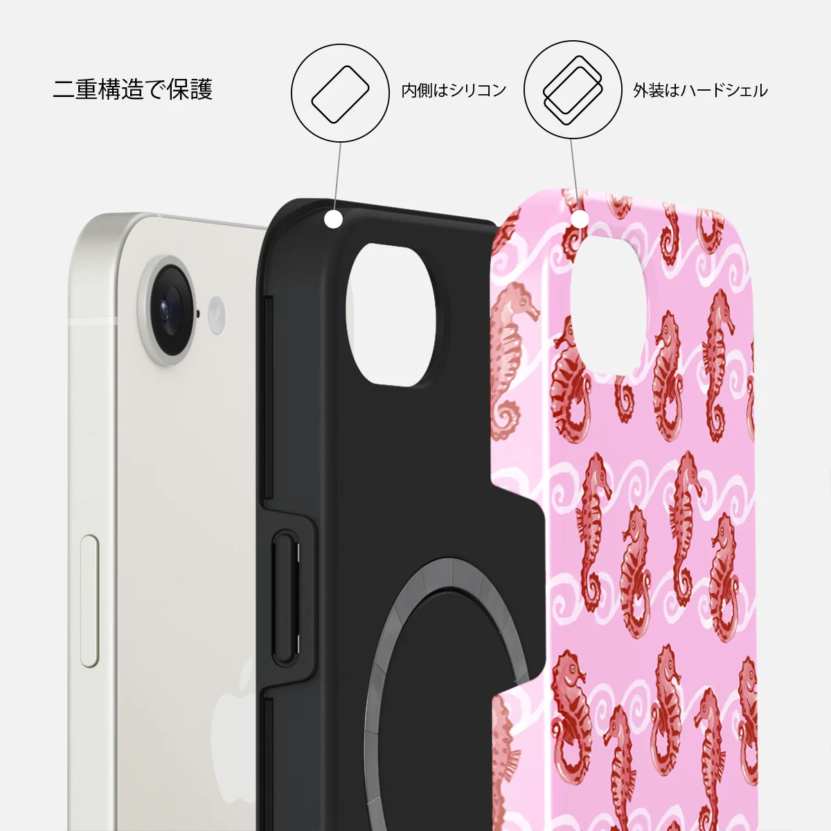 Coral Reef - iPhone 17e ケース