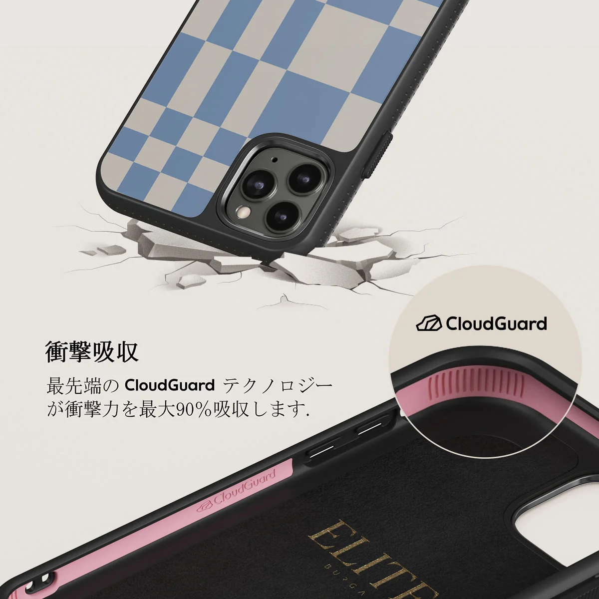 Straight A - iPhone 11 Pro ケース