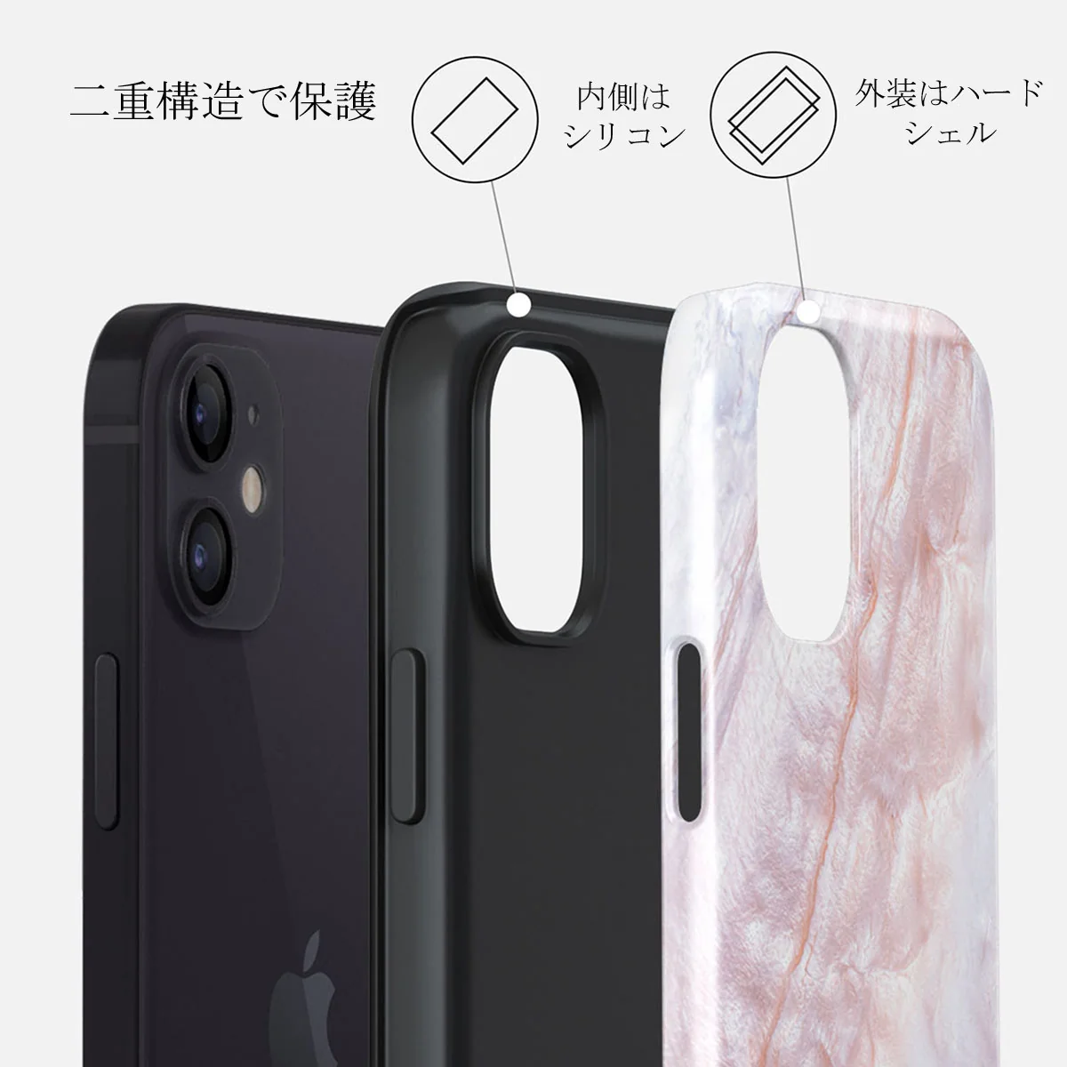 Mermaid Crown - Sea Shell iPhone 12 Mini ケース