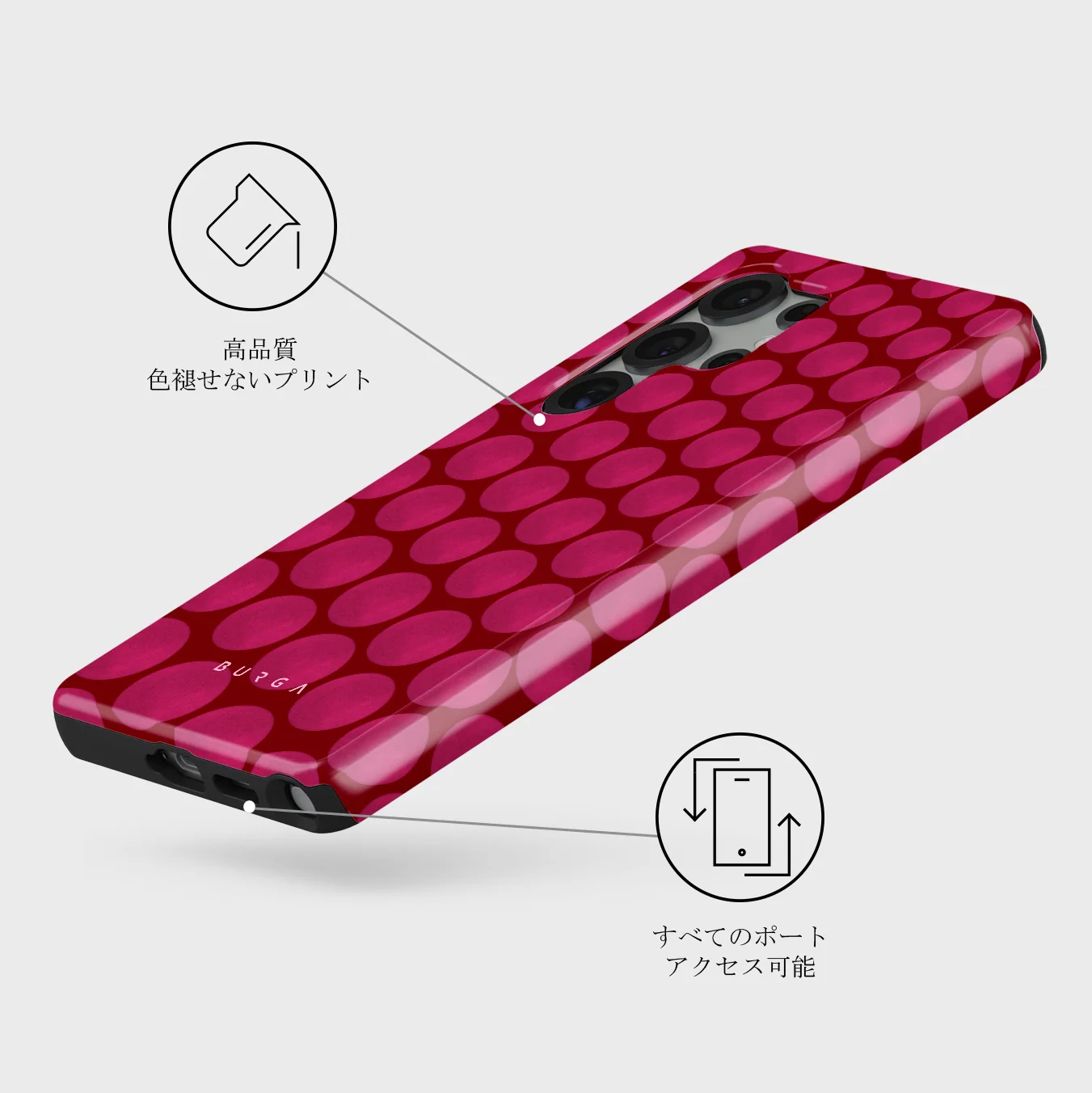 Reset Button - Samsung Galaxy S25 Ultra ケース