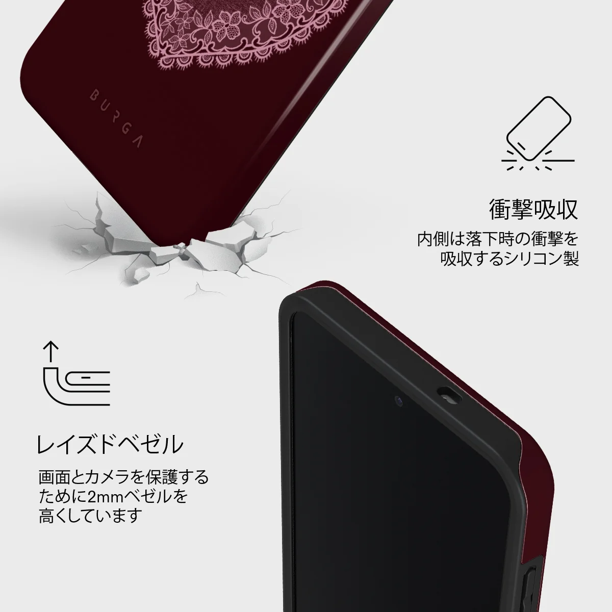 On My TBR - Samsung Galaxy S25 FE ケース