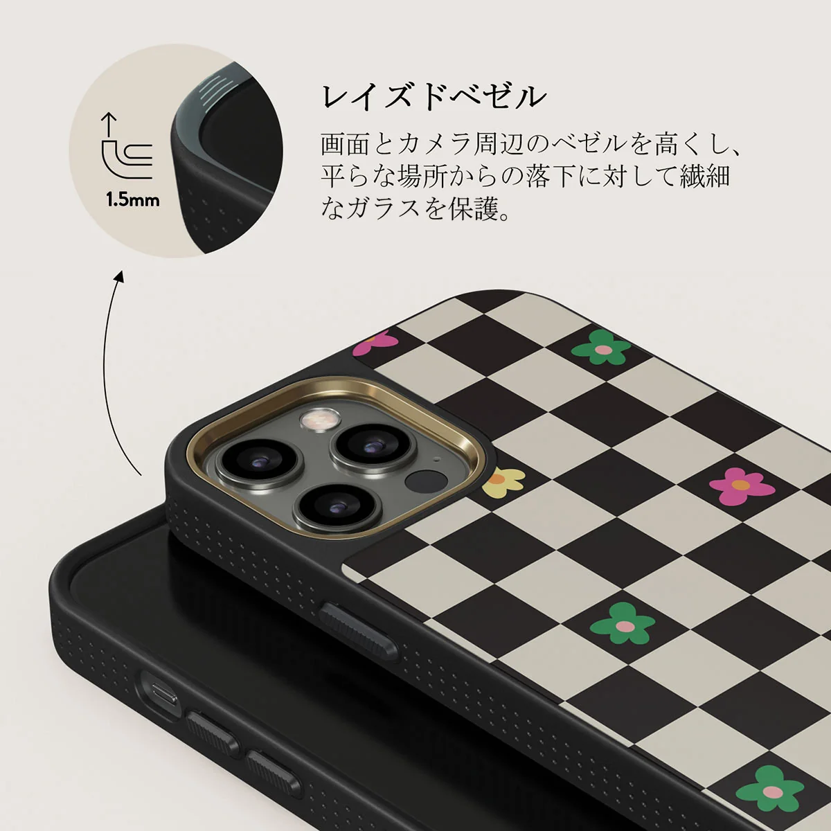 Lunch Break - iPhone 12 Pro Max ケース